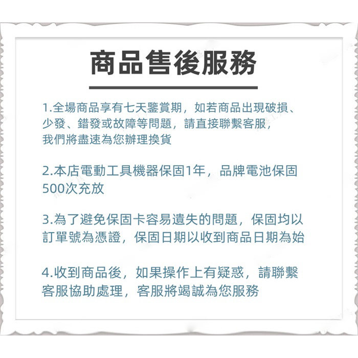 1687247752634581.jpg 10011.jpg