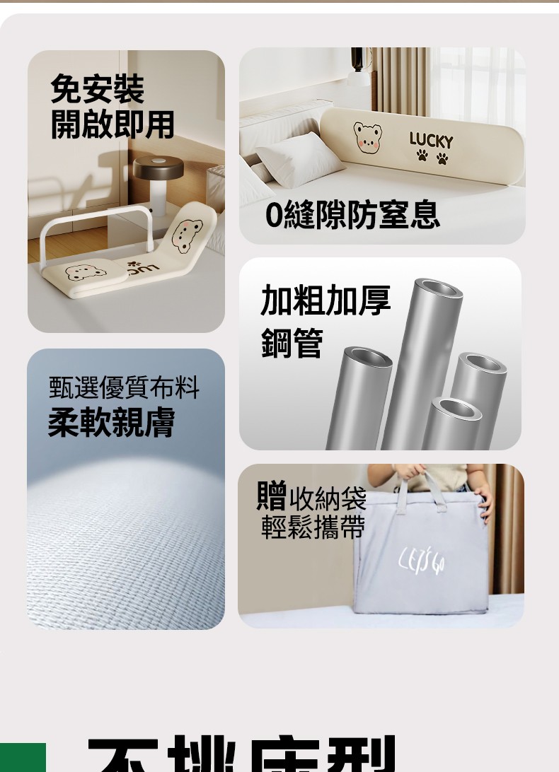 1744169829388089.jpg 3.jpg