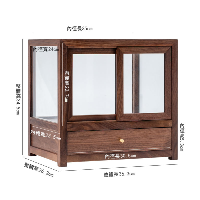 「純手工匠製」胡桃木製作桌面博古架 ,節省空間 大氣典雅的茶具置物架 「純手工匠製」胡桃木製作桌面博古架 ,節省空間 大氣典雅的茶具置物架