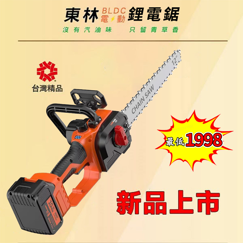 1747990868558516.jpg 3764674818832b9efe8fa09da7490d77.jpg