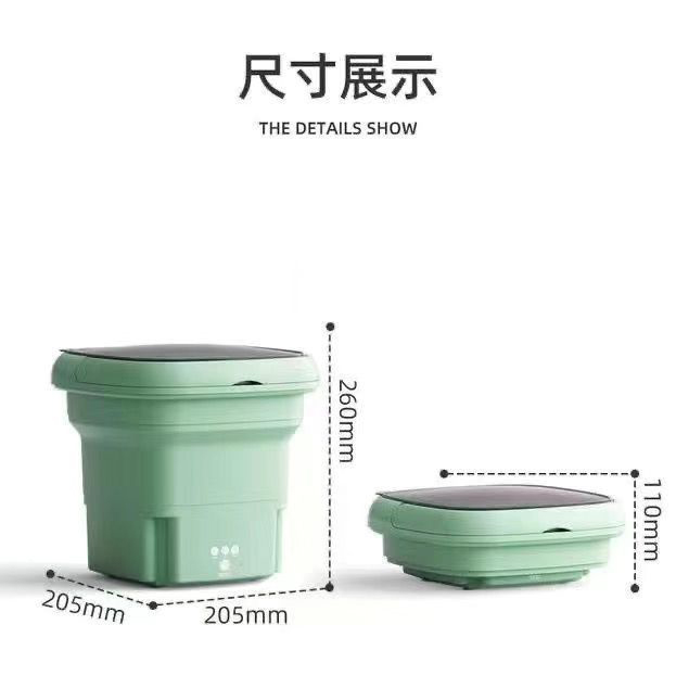 【日本技術 台灣製造】2025新升級日本洗衣脫水一體折疊洗衣機 藍光抑菌 洗脫兩用 加大容量