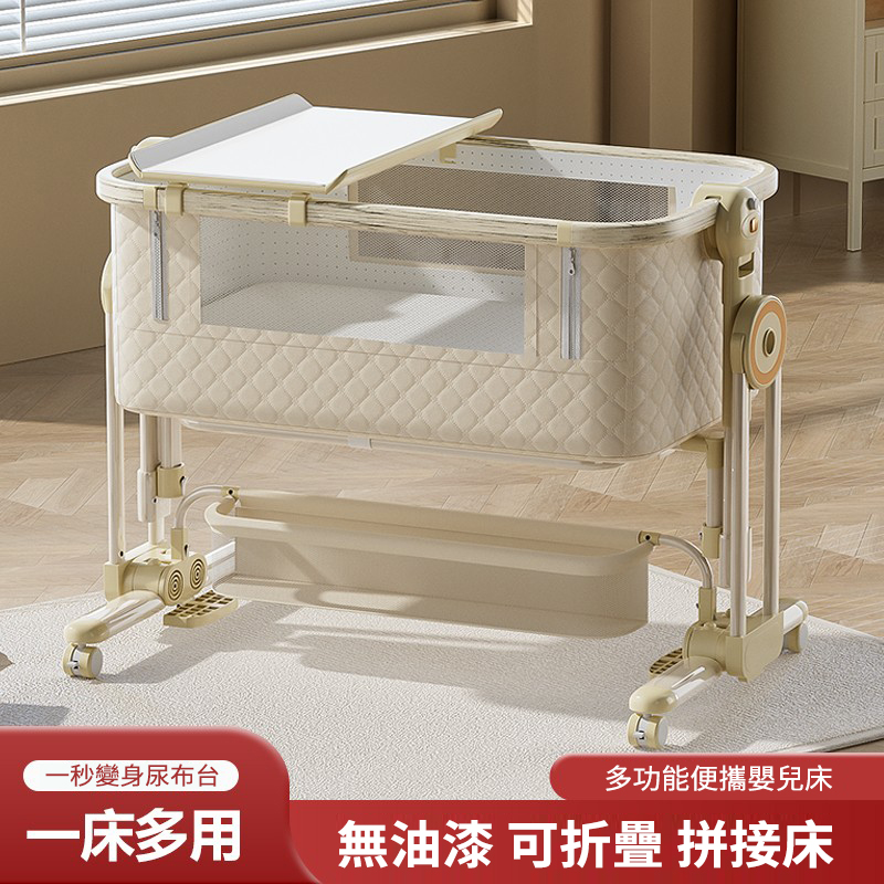 熱銷萬台!【寶寶的專屬空間】免安裝可折疊多功能嬰兒床,一床多用可移動、可搖擺,輕鬆拼接大床陪睡!
