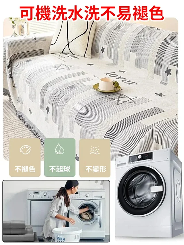 一片式鋪蓋,雙面可用,紋理細密順滑,不走線,自然垂順,無需打理,鋪設效果自然 一片式鋪蓋,雙面可用,紋理細密順滑,不走線,自然垂順,無需打理,鋪設效果自然